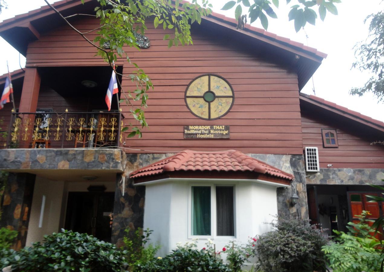 Moradok Thai Guesthouse Аюттхая Екстер'єр фото