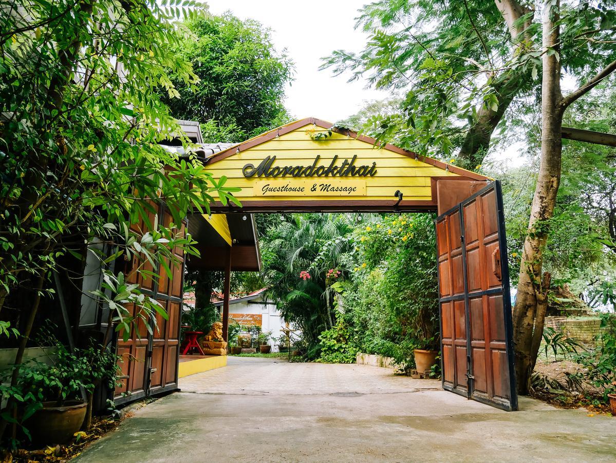 Moradok Thai Guesthouse Аюттхая Екстер'єр фото